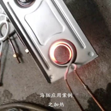 丝瓜视频在线观看污加热淬火工件零件淬火工序后检查项目