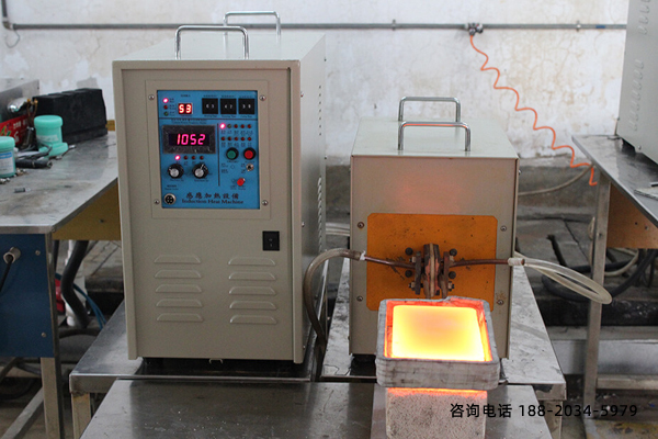 高频加热-金属热处理难题解决设备