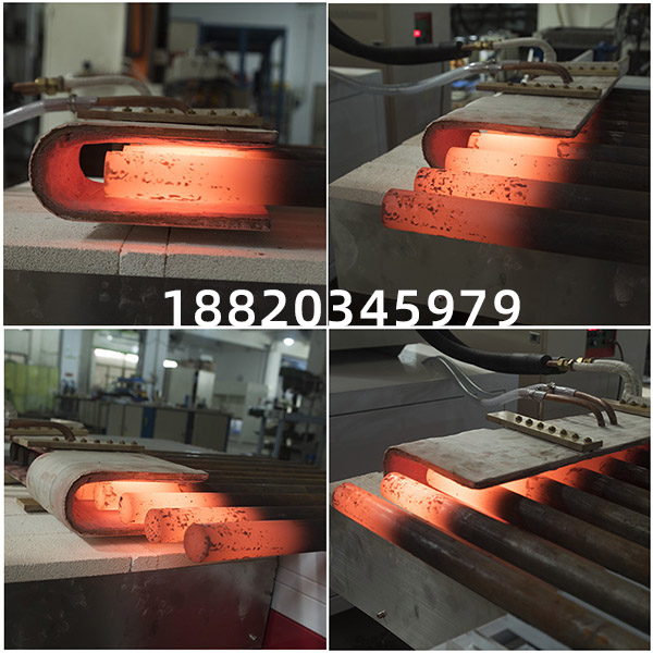 钢铁材料高频感应加热快速热处理技术