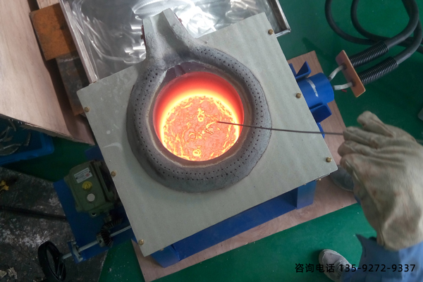 杭州中频炉-倒料设计,耐1800度高温