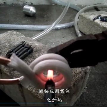 高频淬火机对螺杆局部加热淬火退火视频