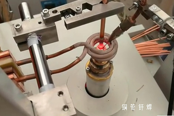 高频感应钎焊机自动送焊丝实现焊接自动化