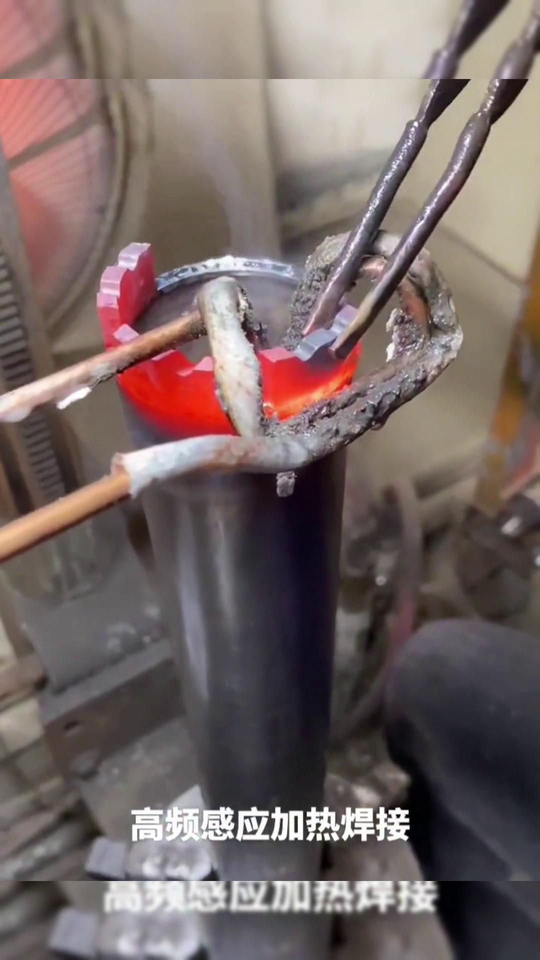 水钻头合金焊接用高频焊机