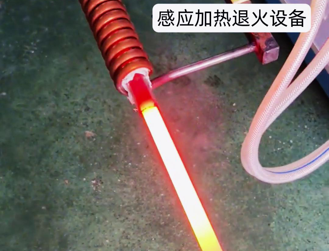 感应加热退火设备，棒料加热自动化退火热处理