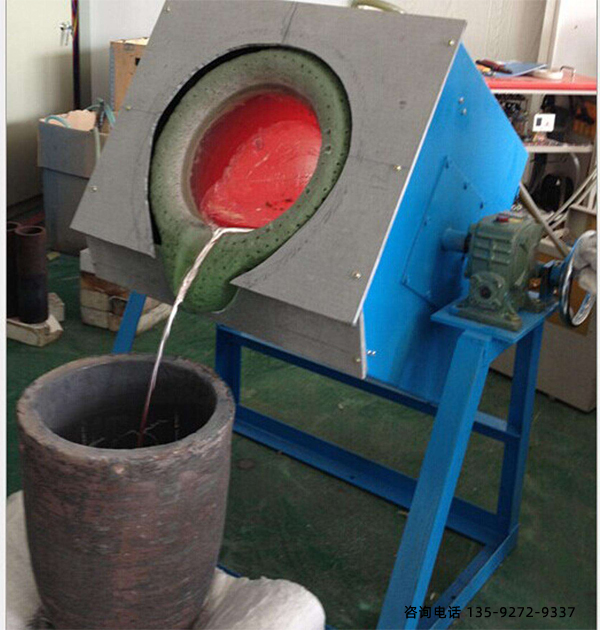 海拓小型金属熔炼炉