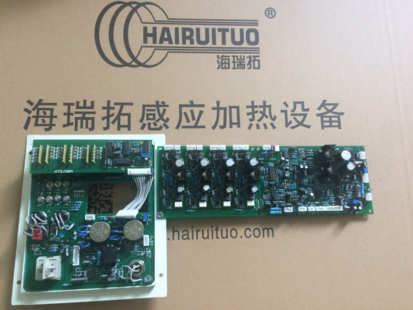 感应加热设备车间 感应加热设备车间