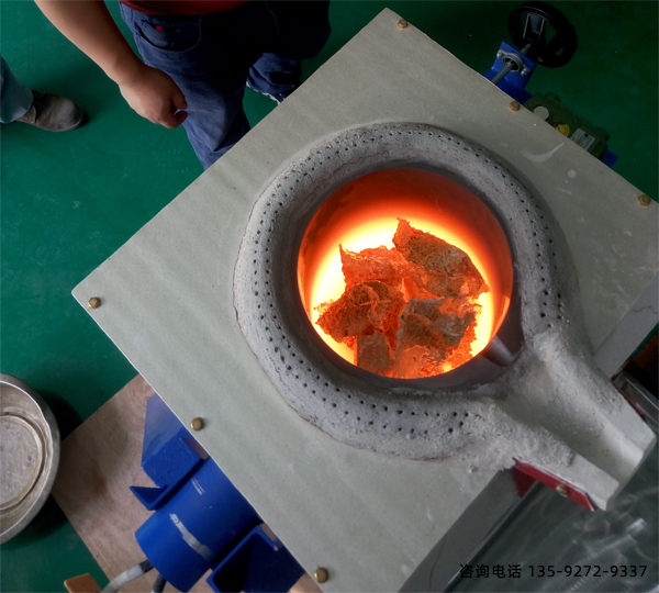 中频熔炼炉打样 中频熔炼炉打样